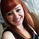 Знакомства: Ирина, 42 года, Вичуга