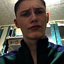 Знакомства: Роман, 20 лет, Бирюсинск