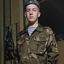 Знакомства: Ростислав, 26 лет, Пинск