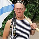 Знакомства: Дима, 42 года, Иваново