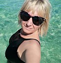 Знакомства: Елена, 46 лет, Красноярск