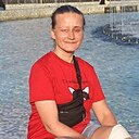 Знакомства: Ксюша, 34 года, Тернополь