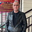 Знакомства: Роман, 44 года, Краснодар