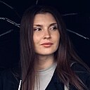 Знакомства: Александра, 27 лет, Якутск