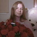Знакомства: Милана, 21 год, Москва