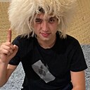 Знакомства: Александр, 25 лет, Канск