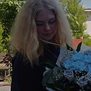 Знакомства: Лена, 20 лет, Ульяновск