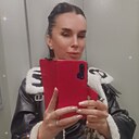 Знакомства: Ирина, 47 лет, Омск