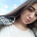 Знакомства: Кристина, 22 года, Амвросиевка