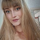 Знакомства: Ксения, 22 года, Светлогорск