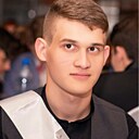 Знакомства: Никита, 26 лет, Солигорск