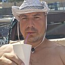 Знакомства: Kratos, 36 лет, Варшава