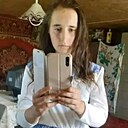 Знакомства: Iwona, 26 лет, Вильнюс