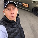 Знакомства: Серго, 38 лет, Новый Уренгой