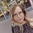 Знакомства: Юлия, 36 лет, Ставрополь