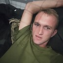 Знакомства: Аркадий, 28 лет, Лубны