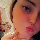 Знакомства: Юлия, 20 лет, Улан-Удэ
