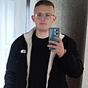 Знакомства: Вадим, 24 года, Пинск