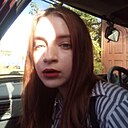Знакомства: Ирина, 27 лет, Мичуринск