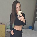 Знакомства: Вероника, 37 лет, Южно-Сахалинск