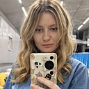 Знакомства: Марина, 36 лет, Альметьевск