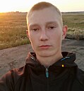 Знакомства: Марат, 21 год, Борисов