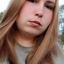 Знакомства: Юля, 22 года, Ардатов (Нижегородская Область)