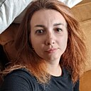 Знакомства: Maryna, 30 лет, Гданьск