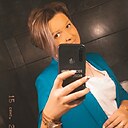 Знакомства: Таня, 38 лет, Вейделевка