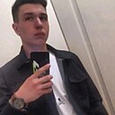 Знакомства: Михаил, 21 год, Камышин