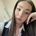 Знакомства: Alina, 20 лет, Алматы