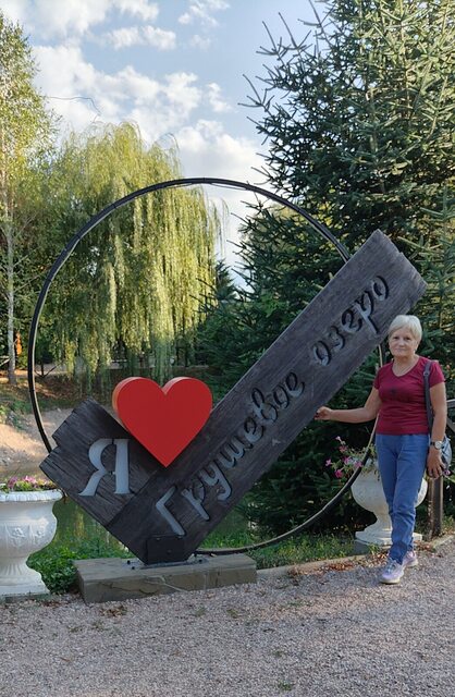 Фото - Tabor.ru