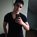 Знакомства: Александр, 33 года, Хабаровск