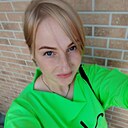 Знакомства: Светлана, 33 года, Южно-Сахалинск
