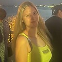 Знакомства: Ксюша, 23 года, Саратов