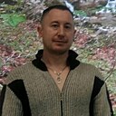 Знакомства: Владимир, 46 лет, Красноармейск