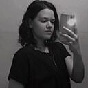 Знакомства: Ирина, 24 года, Барнаул