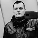 Знакомства: Илья, 40 лет, Одинцово