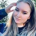 Знакомства: Мария, 20 лет, Барнаул