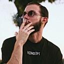 Знакомства: Алексей, 28 лет, Кременчуг