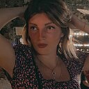 Знакомства: Алина, 30 лет, Мозырь