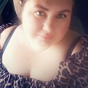Знакомства: Татьяна, 39 лет, Новороссийск