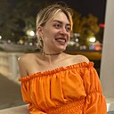 Знакомства: Валерия, 26 лет, Армавир