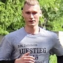 Знакомства: Илья, 27 лет, Алматы
