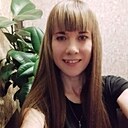 Знакомства: Анастасия, 38 лет, Тавда