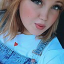 Знакомства: Екатерина, 25 лет, Кущевская