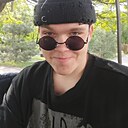 Знакомства: Павел, 22 года, Донецк