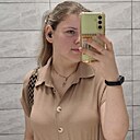Знакомства: Лизавета, 22 года, Гомель