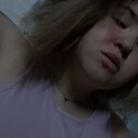 Знакомства: Мария, 25 лет, Екатеринбург