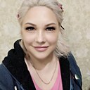 Знакомства: Лина, 51 год, Черкассы